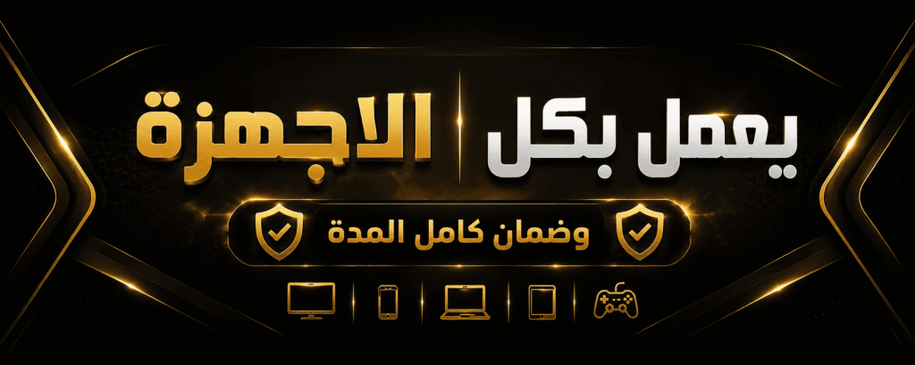 0 player